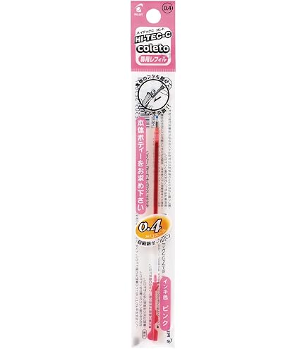 Amazon | Pilot Hi-Tec-C Coleto 0.4mm 水性顔料ゲルインク(パステル6